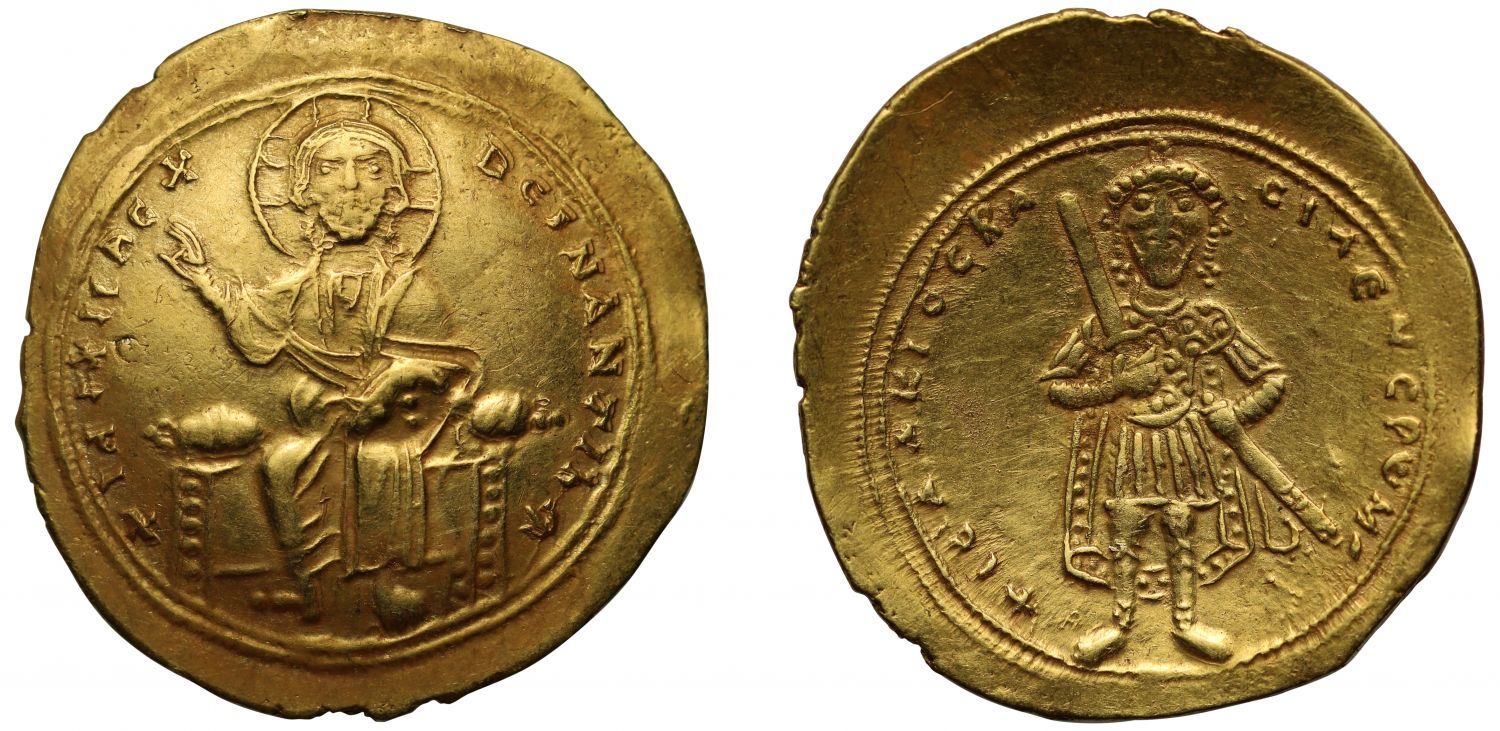 Isaac I Comnenus, Gold Histamenon Nomisma