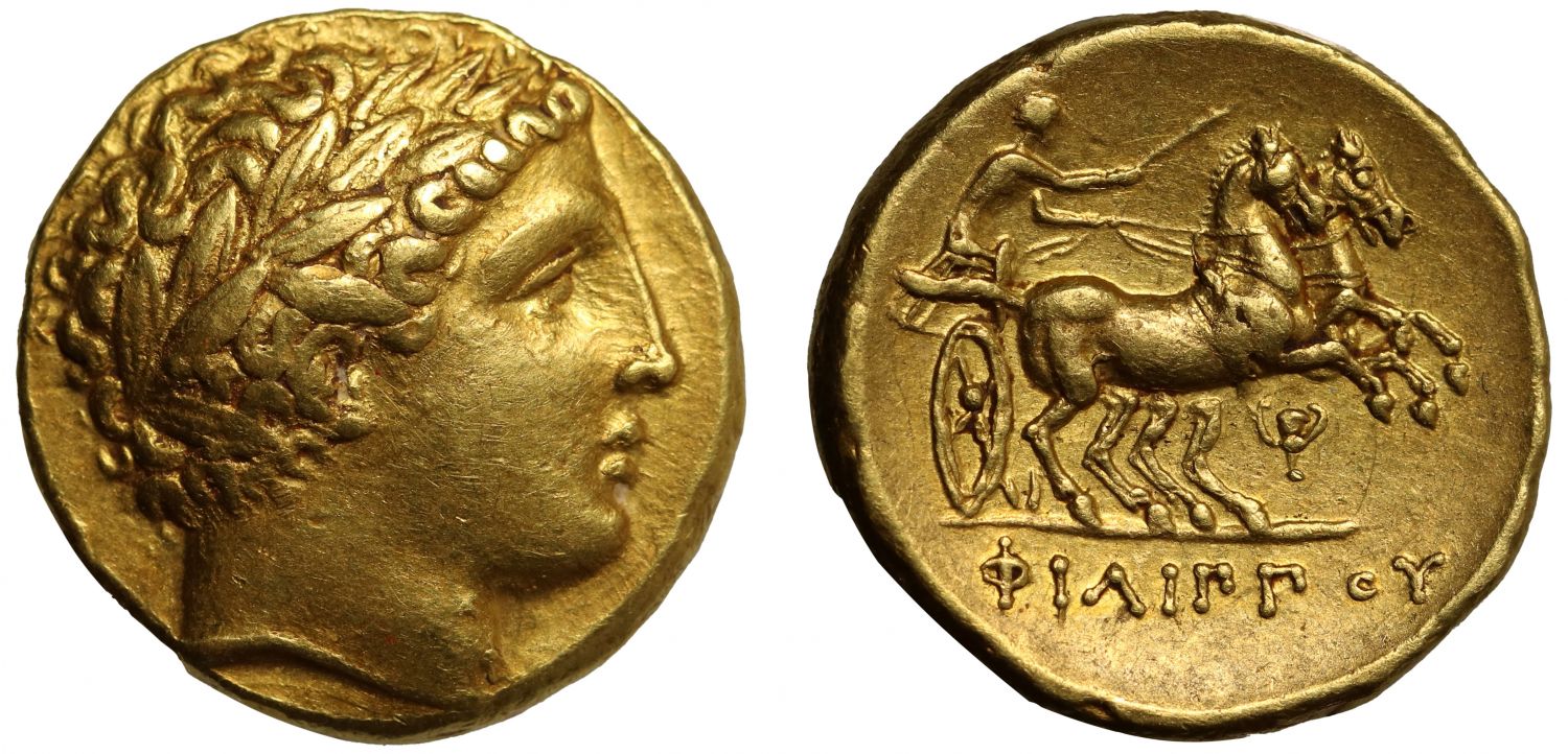 Macedon, Philip II, Gold Stater, Pella, Ch XF 5/5 3/5