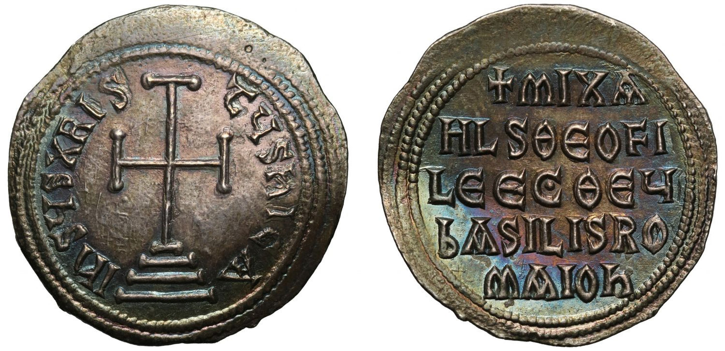 Michael II the Amorian, silver Miliaresion.