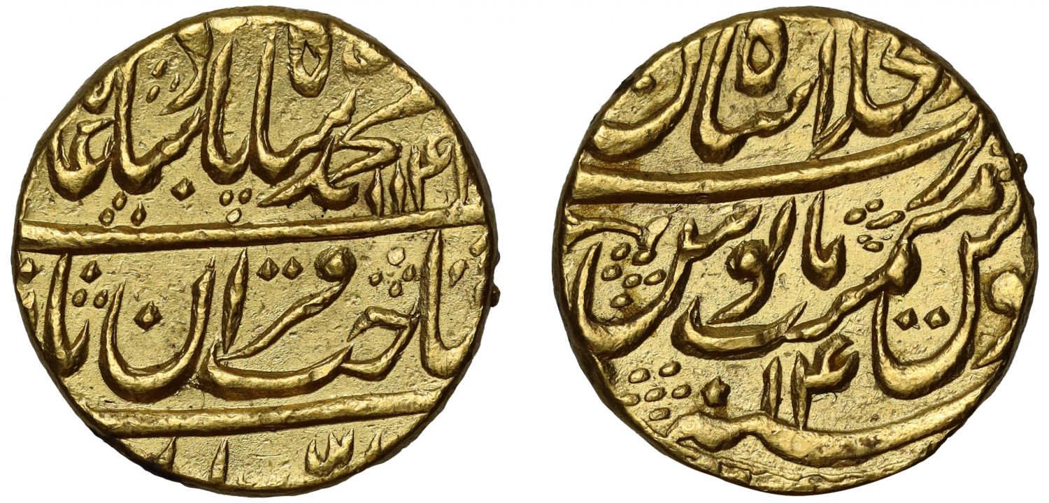 Mughal Empire, Muhammad Shah, Gold Mohur, Shahjahanabad.