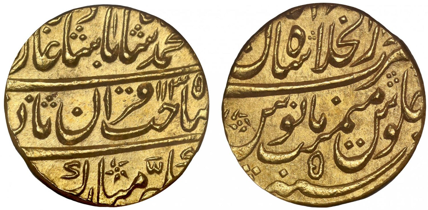 Mughal Empire, Muhammad Shah, Gold Mohur, MS64.