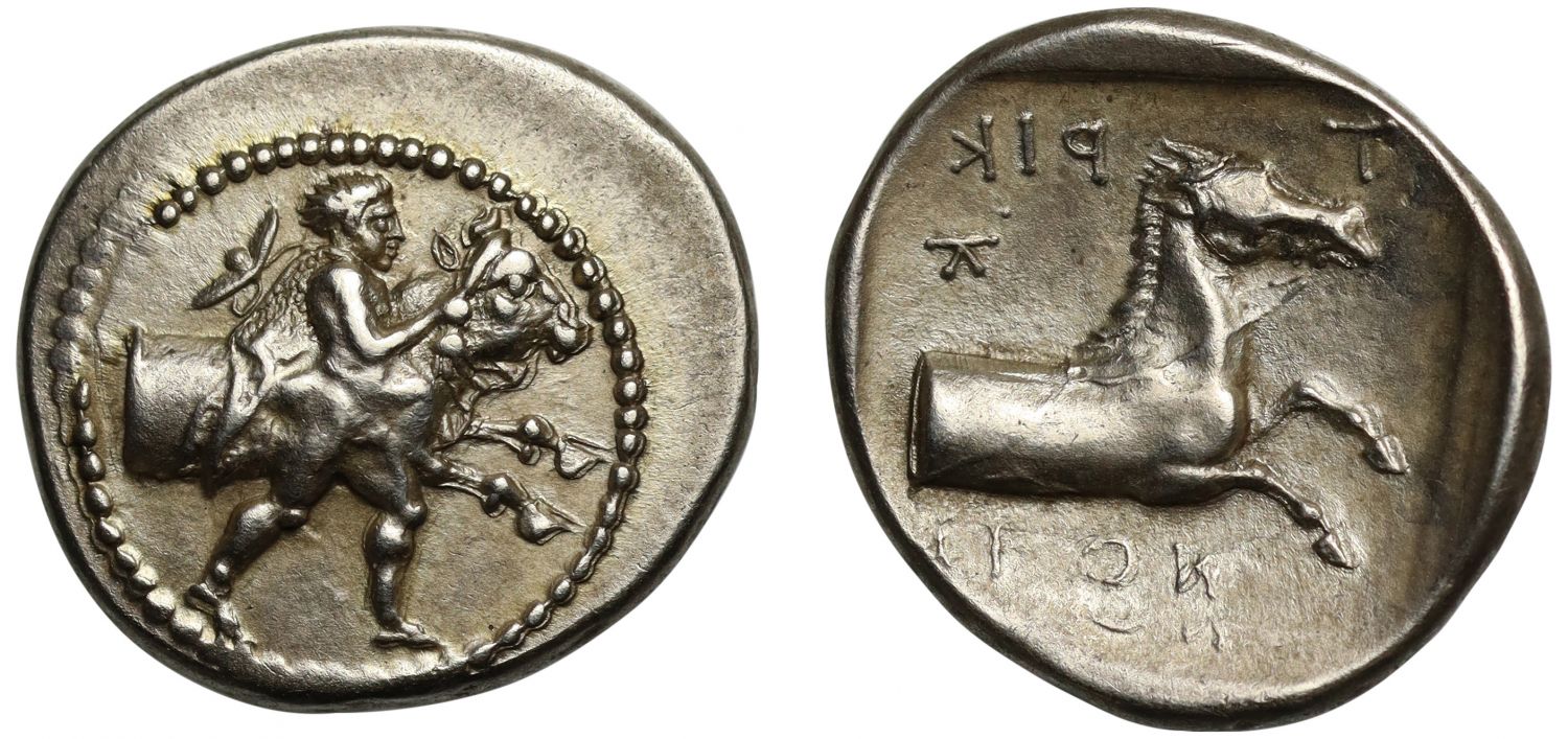 Thessaly, Trikka, Silver Hemidrachm, Thessalos