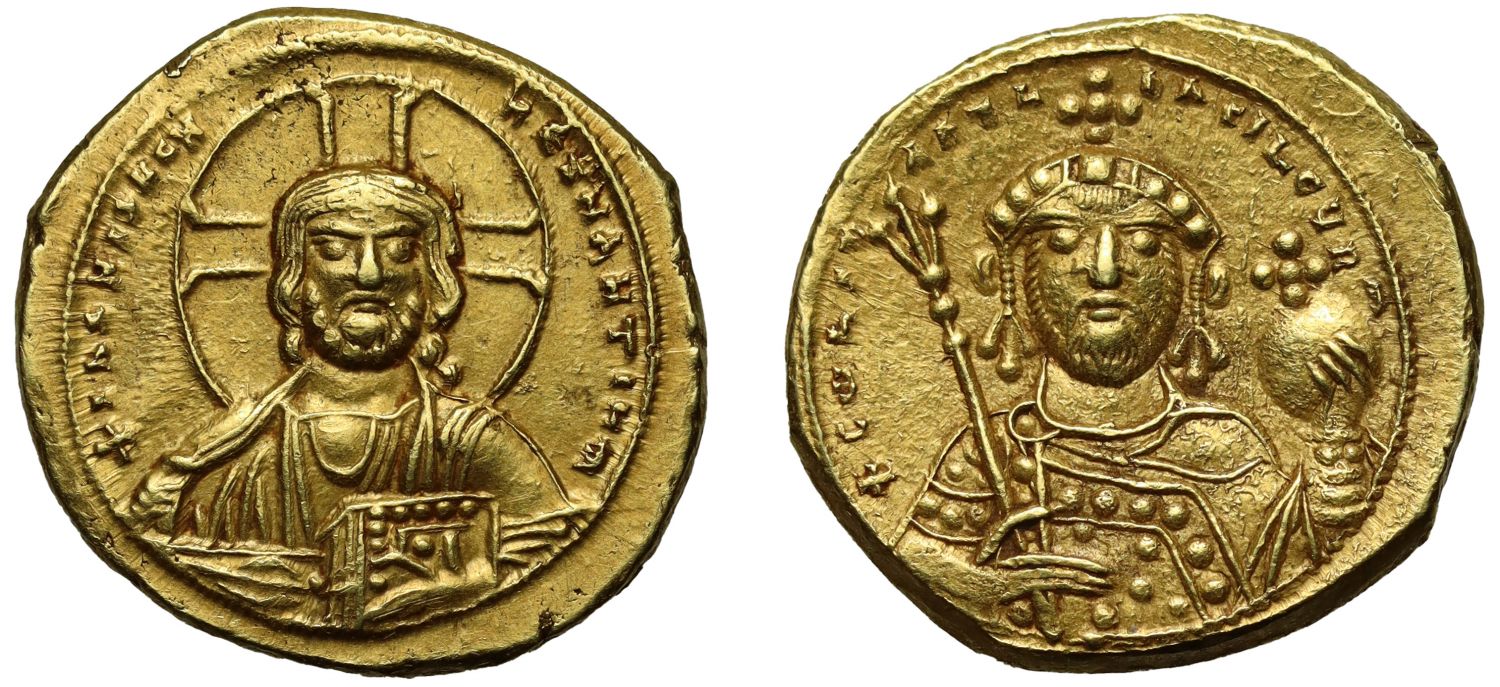 Constantine IX Monomachus, gold Tetarteron Nomisma.