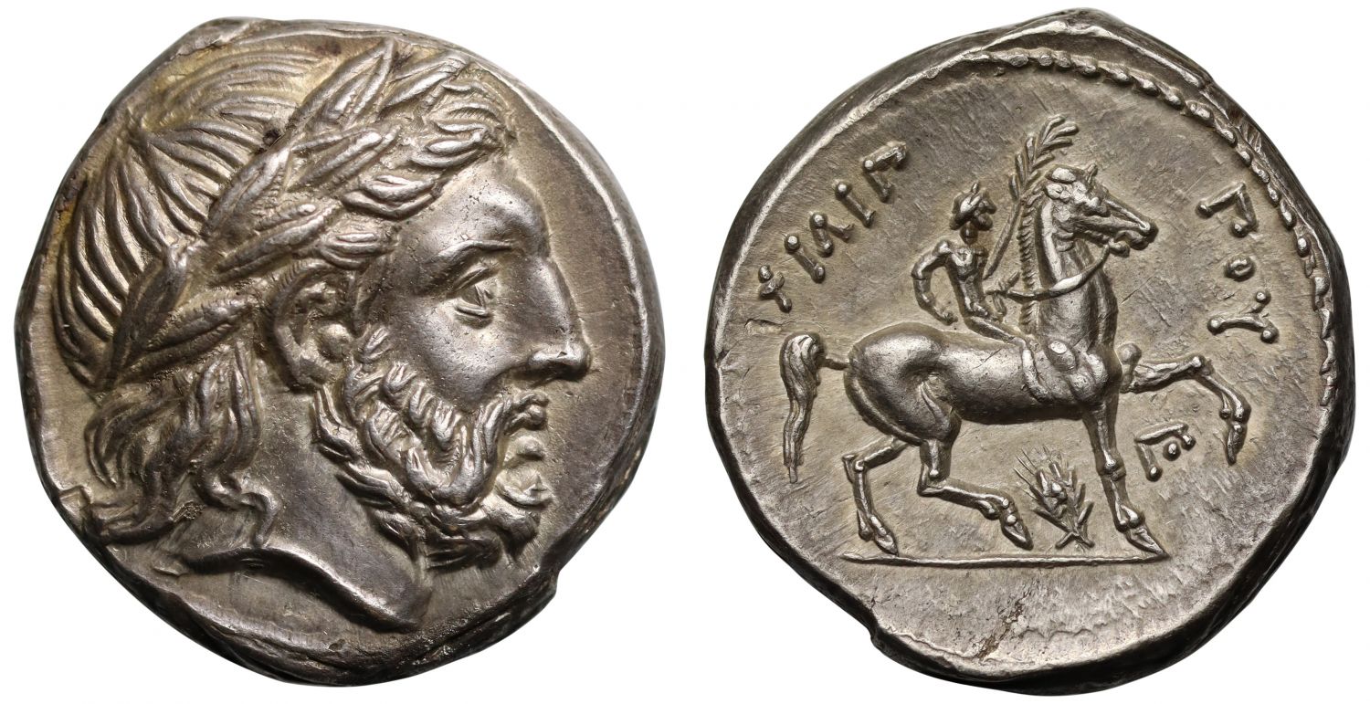 Macedon, Philip II, Silver Tetradrachm, Amphipolis