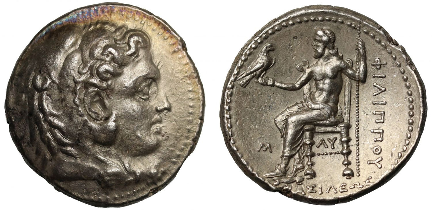 Macedon, Philip III Arrhidaeus, Silver Tetradrachm, Babylon.