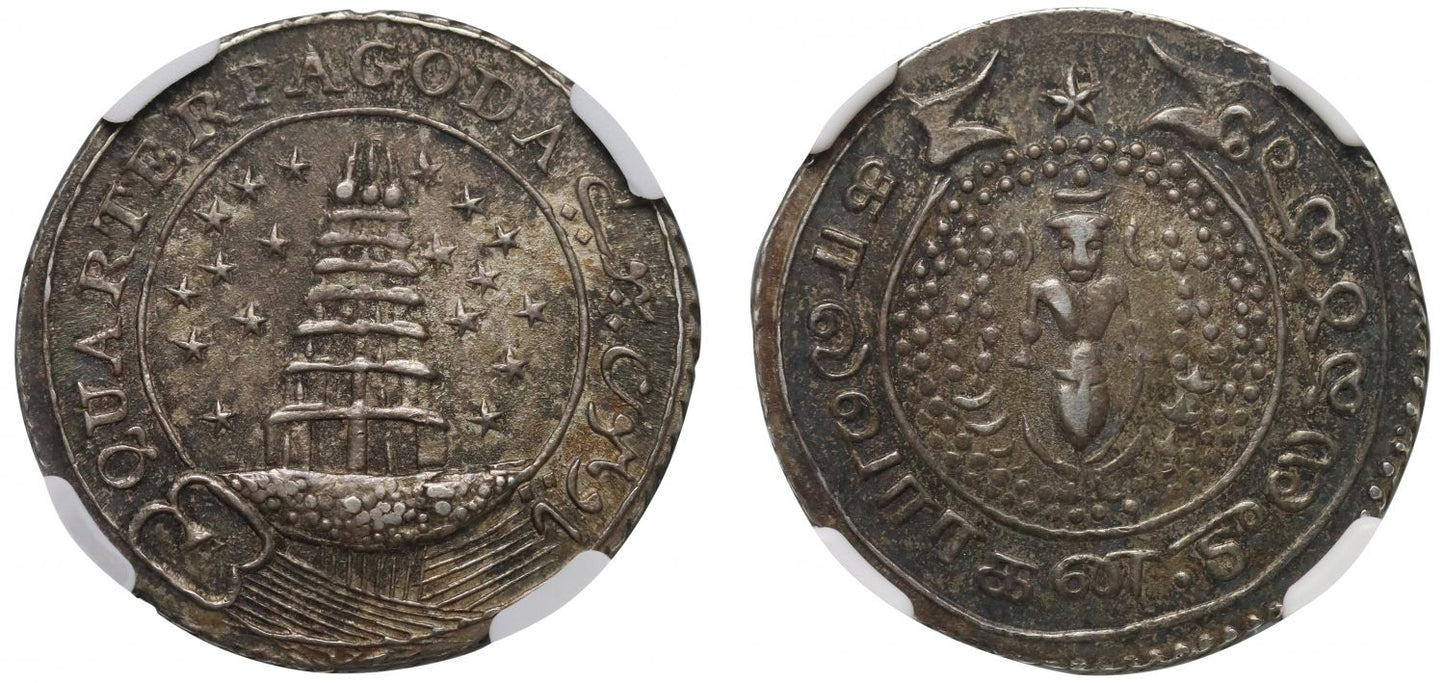 EIC, Madras Presidency, Quarter-Pagoda, AU58, 1807-18, ex Puddester