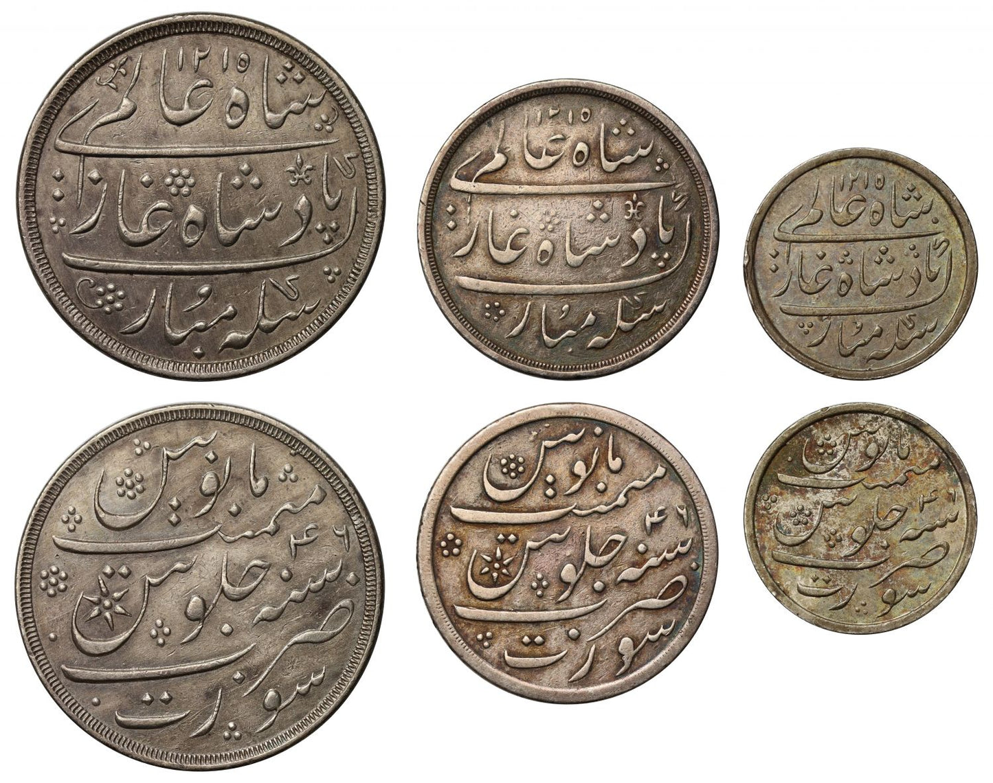 EIC, Bombay Presidency, silver Rupee, Half-Rupee and Quarter-Rupee, 1832-5 machine-struck issue.